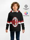 Детское худи / ФК Милан