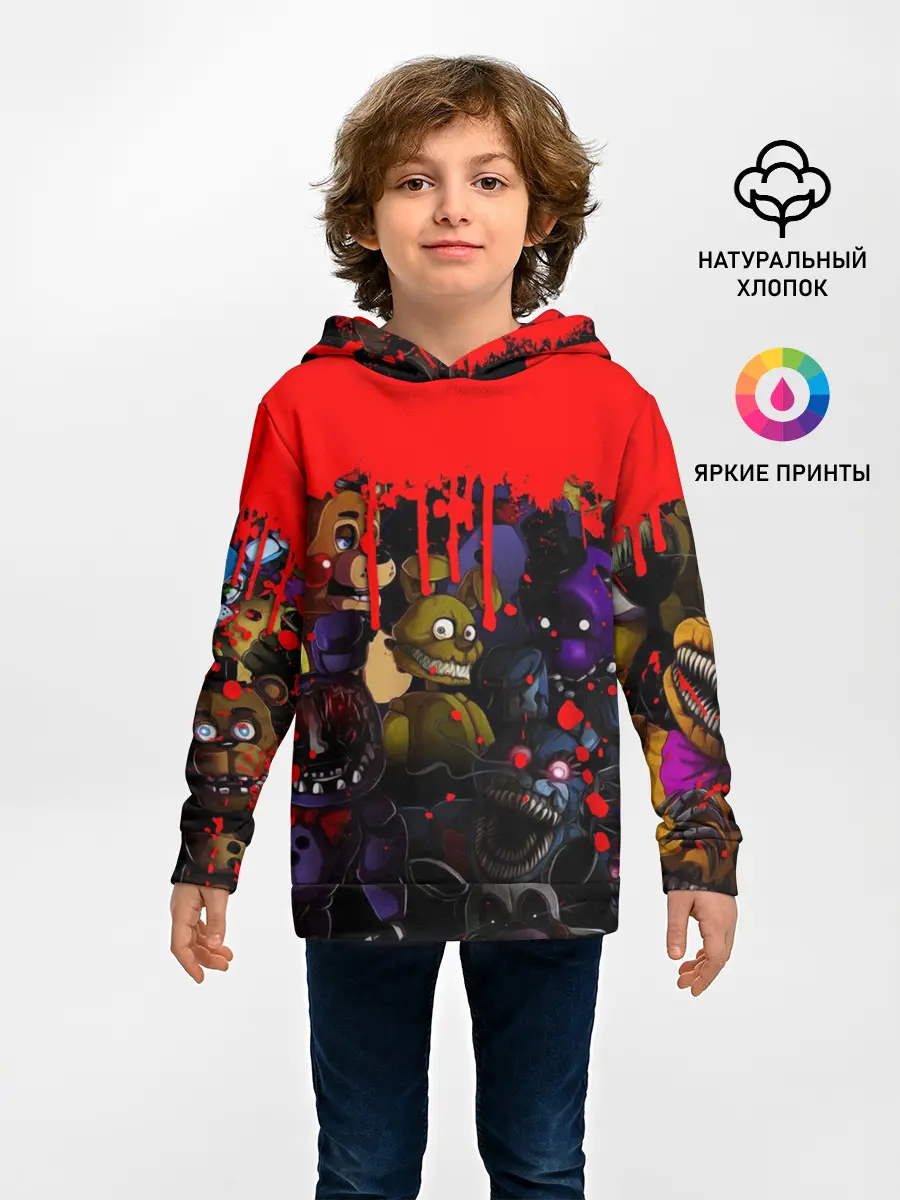 Детское худи / Five Nights At Freddys