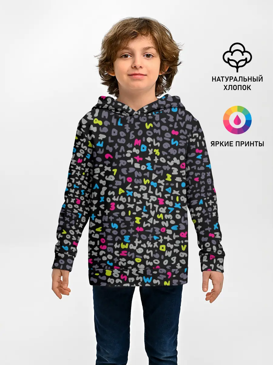 Детское худи / Символы на черном