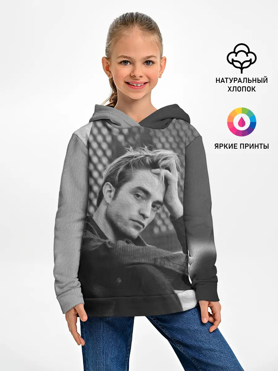 Детское худи / Роберт Паттинсон