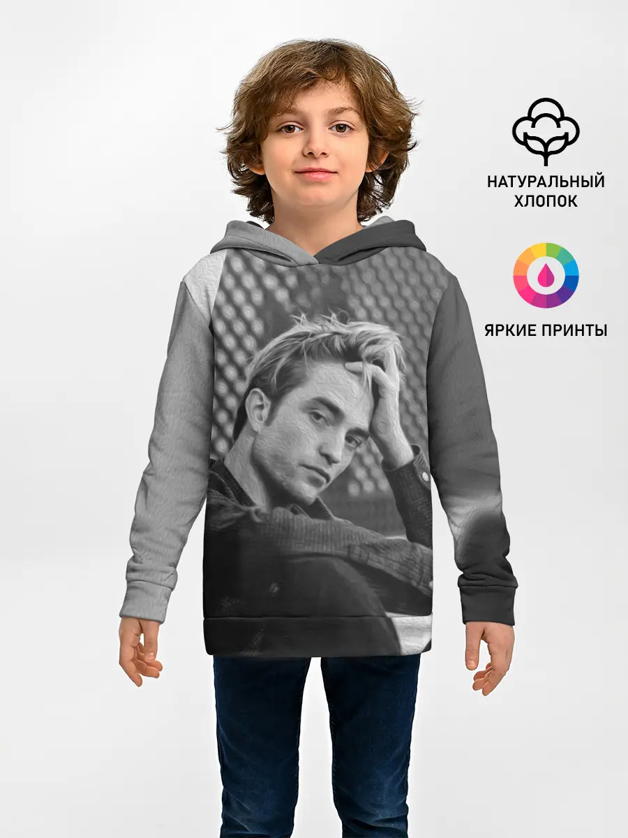 Детское худи / Роберт Паттинсон