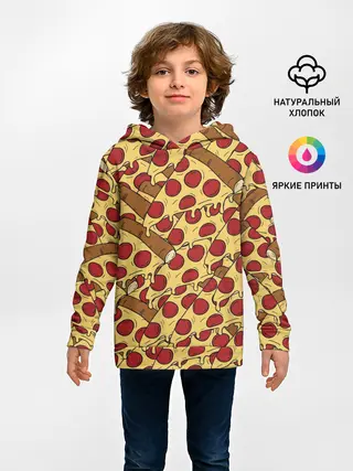 Детское худи / Pizza