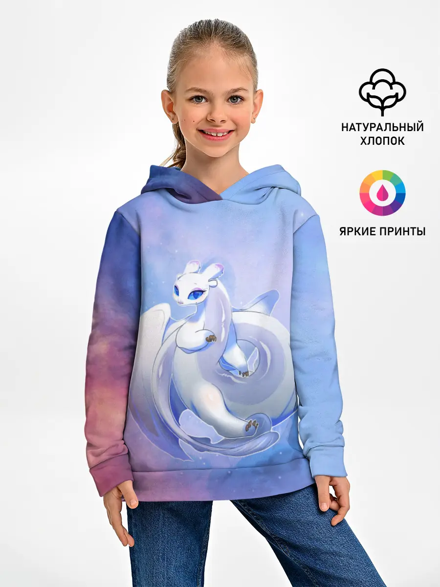 Детское худи / дневная фурия