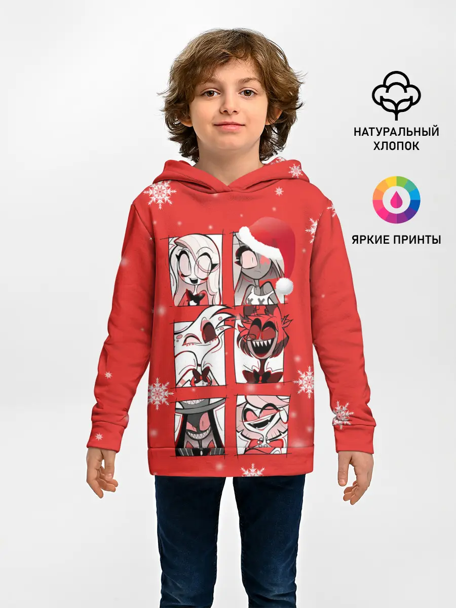 Детское худи / Новогодний Отель Хазбин.