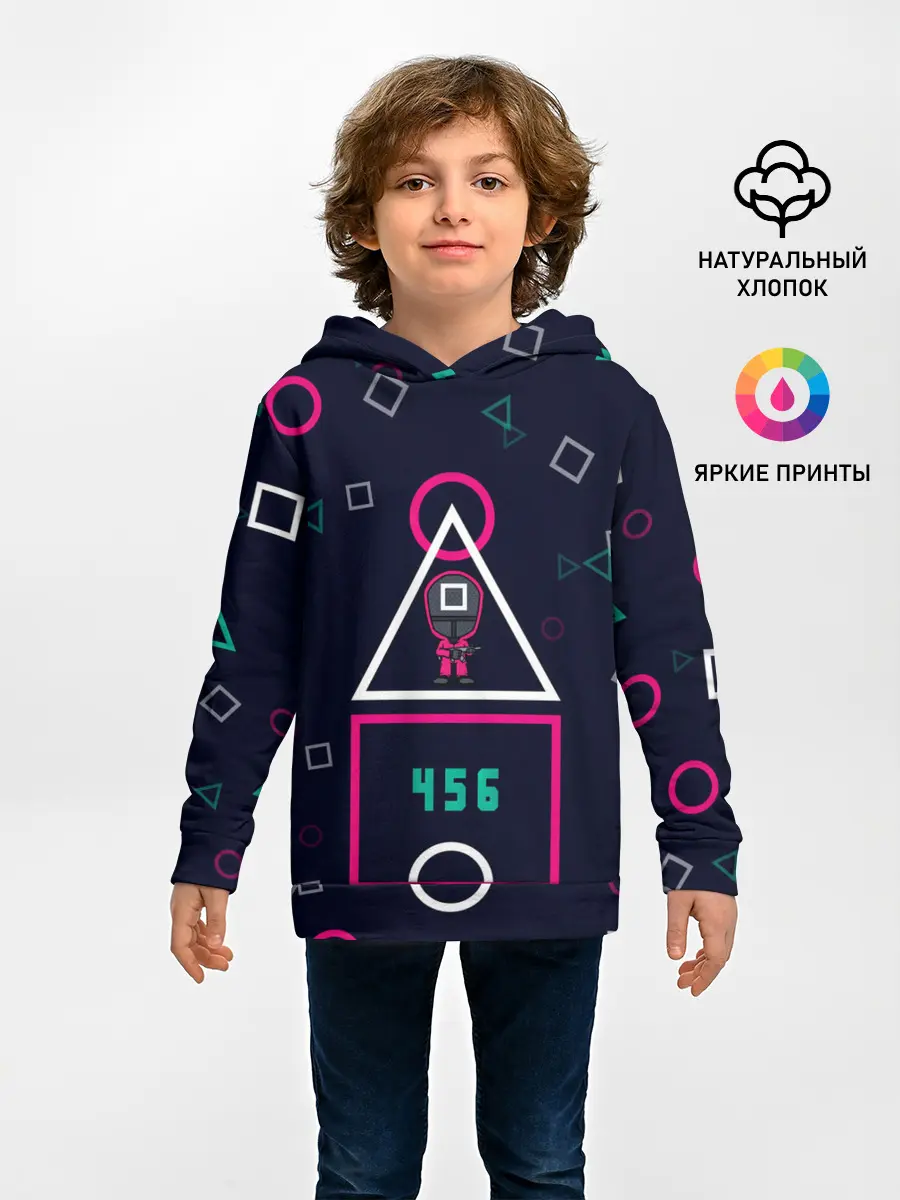 Детское худи / 456 | ФИНАЛ | ИГРА В КАЛЬМАРА