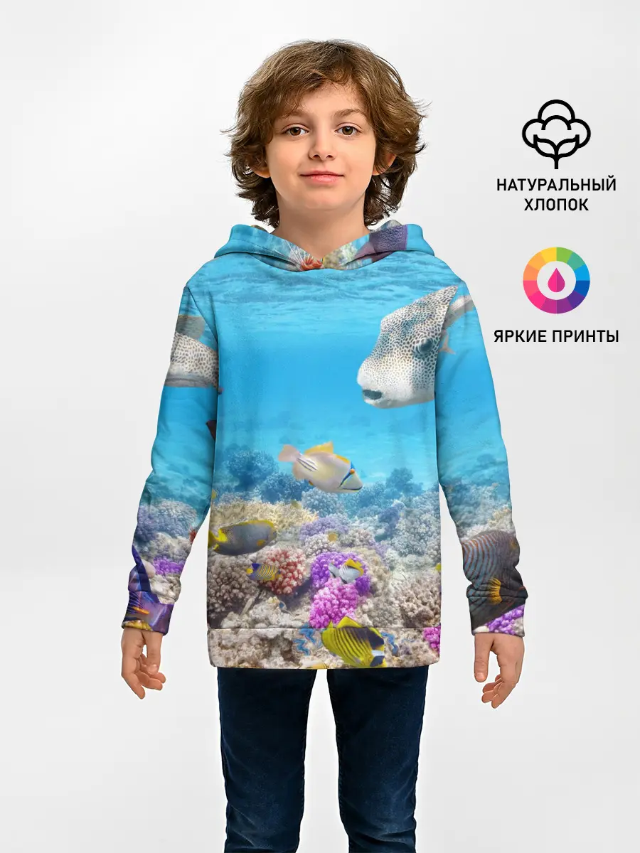 Детское худи / Морской мир