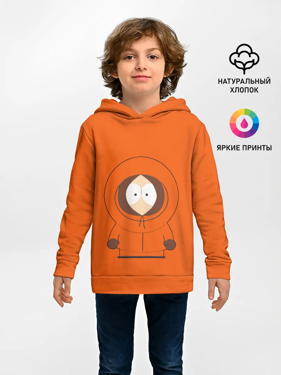 Детское худи / ЮЖНЫЙ ПАРК