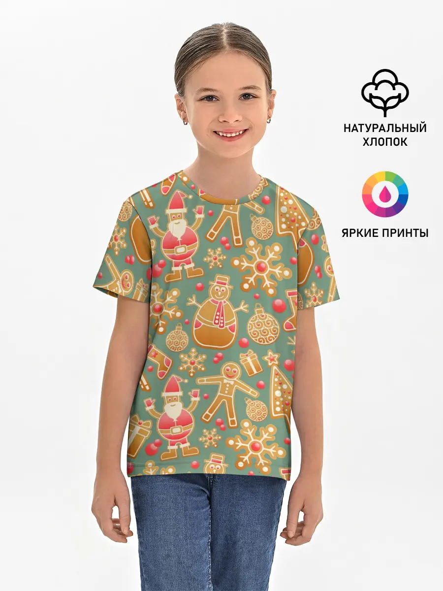 Детская базовая футболка / Новый год 2021