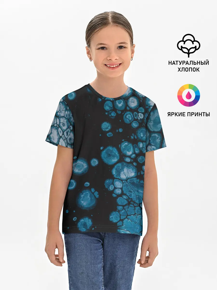 Детская базовая футболка / Лёд