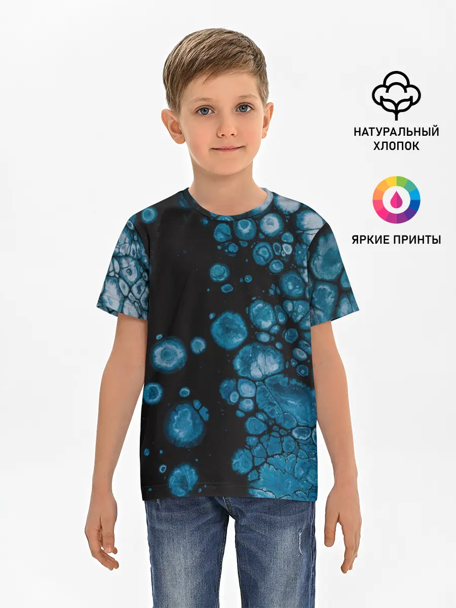 Детская базовая футболка / Лёд