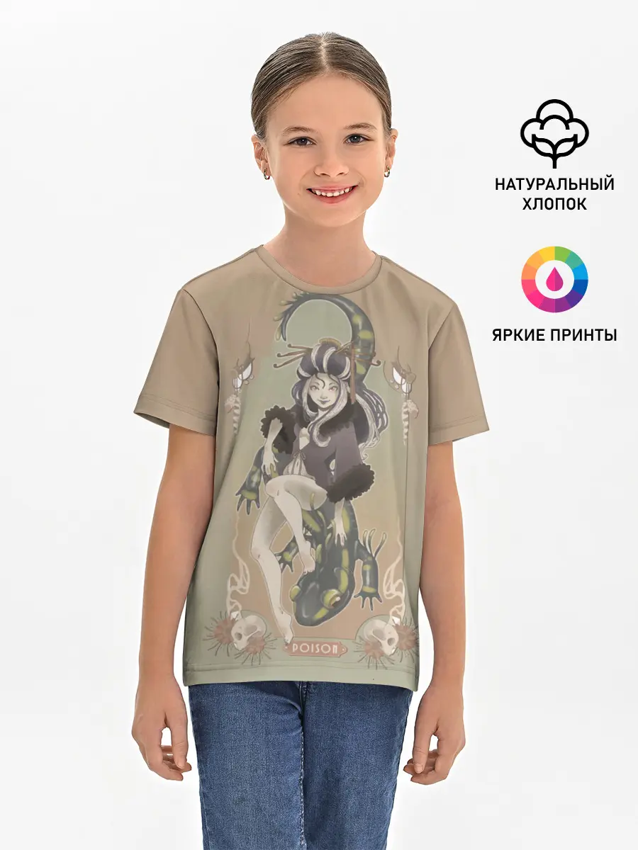 Детская базовая футболка / Девушка ящерица