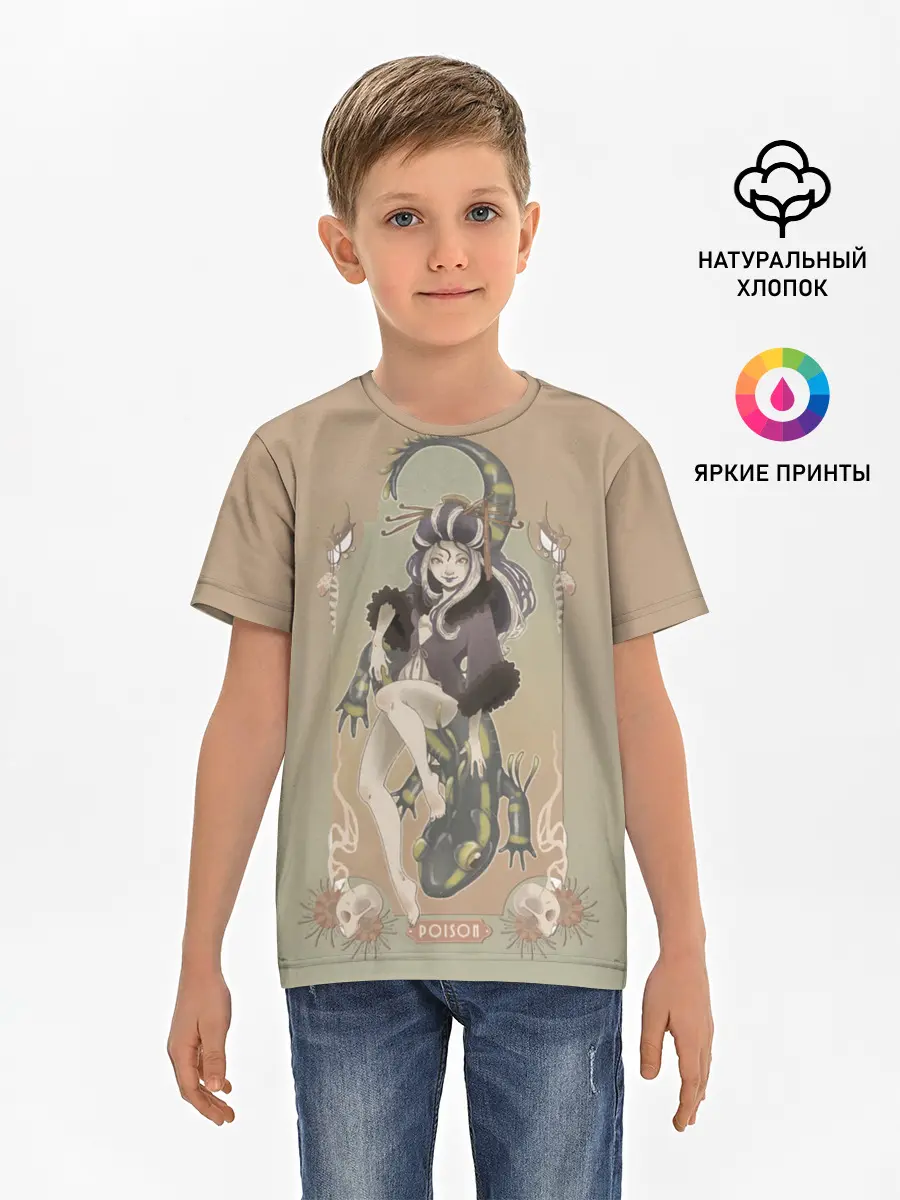 Детская базовая футболка / Девушка ящерица