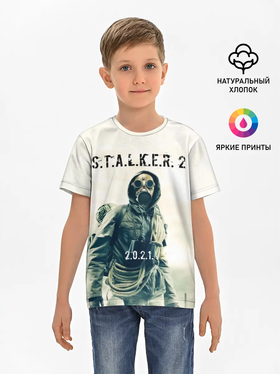 Детская базовая футболка / STALKER 2
