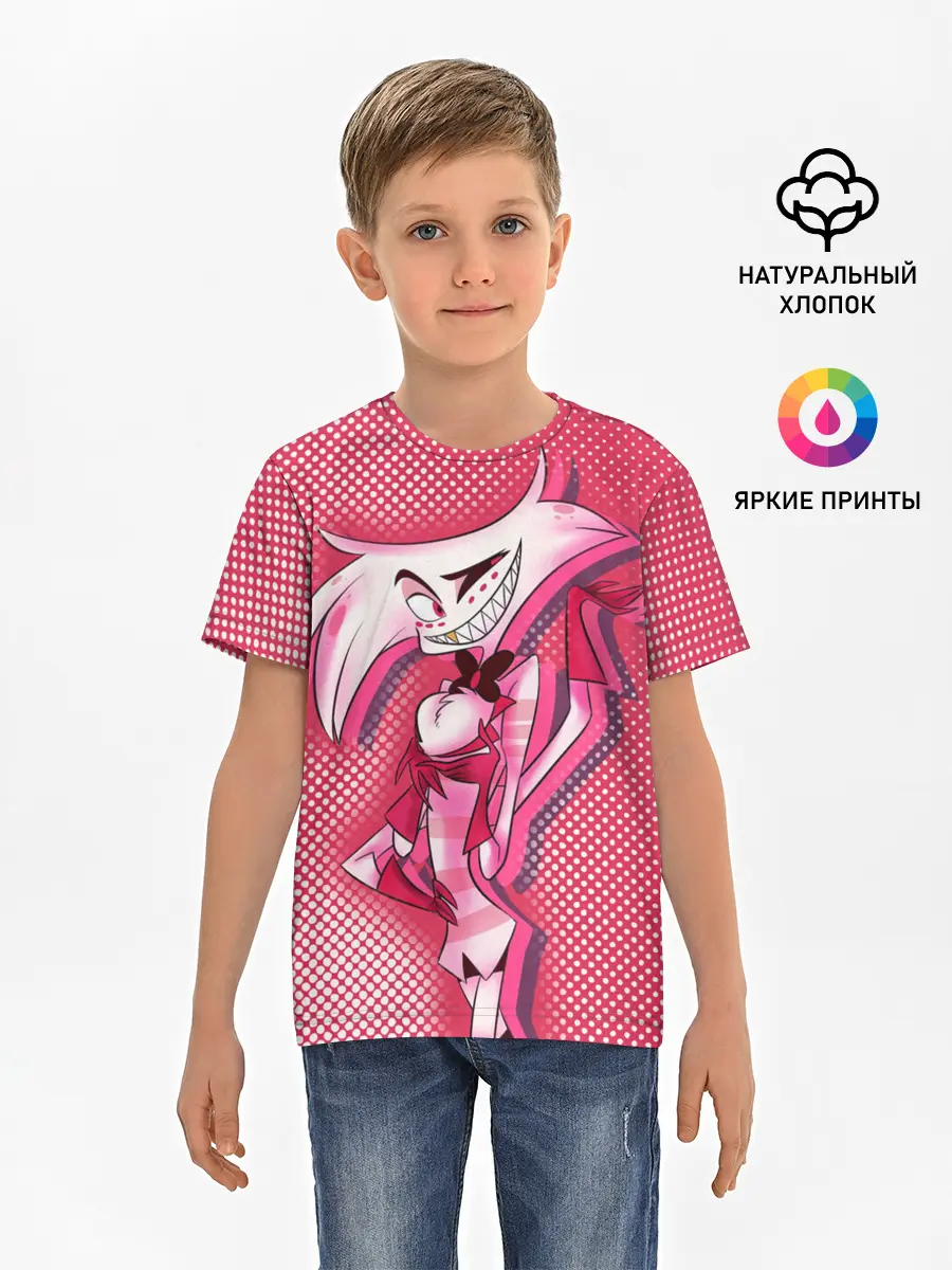 Детская базовая футболка / Отель хазбин