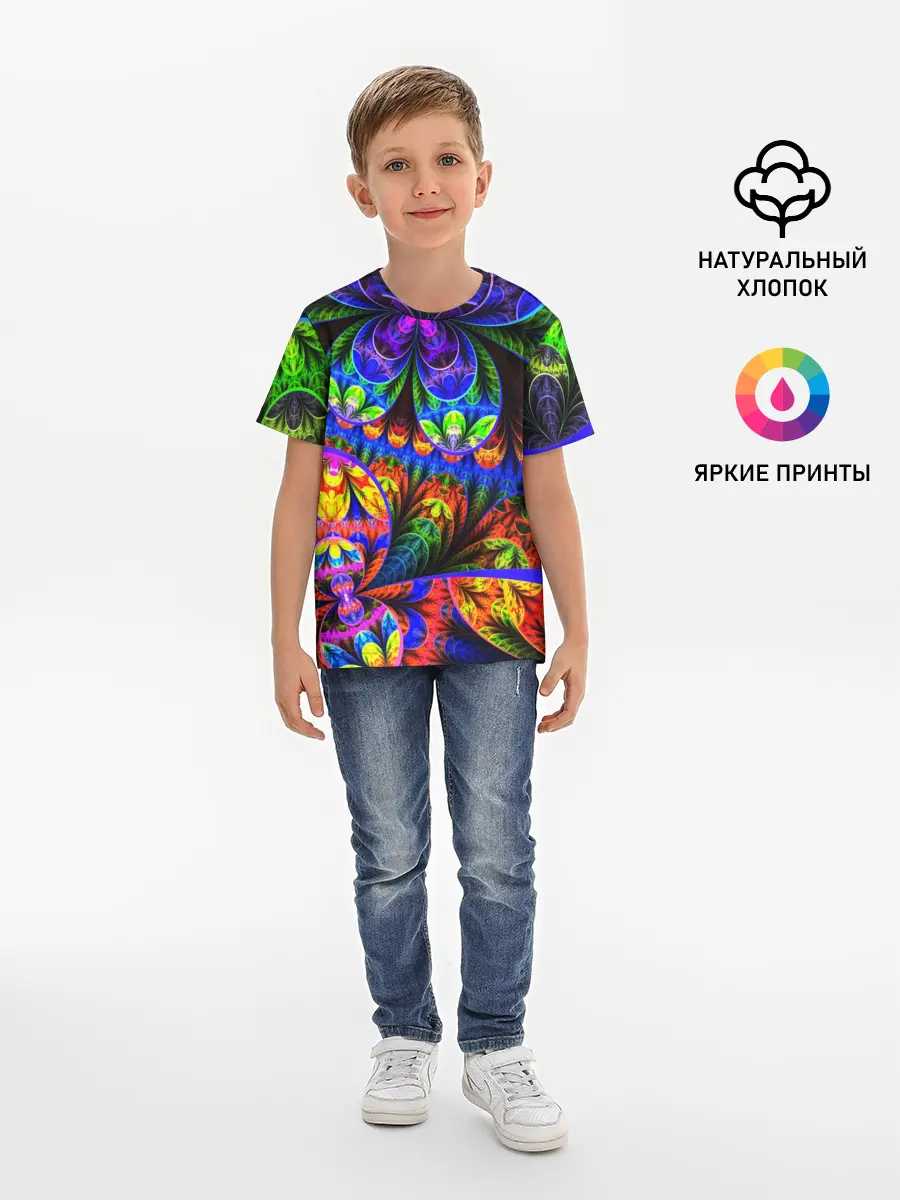 Детская базовая футболка / ФРАКТАЛЬНЫЙ НЕОН