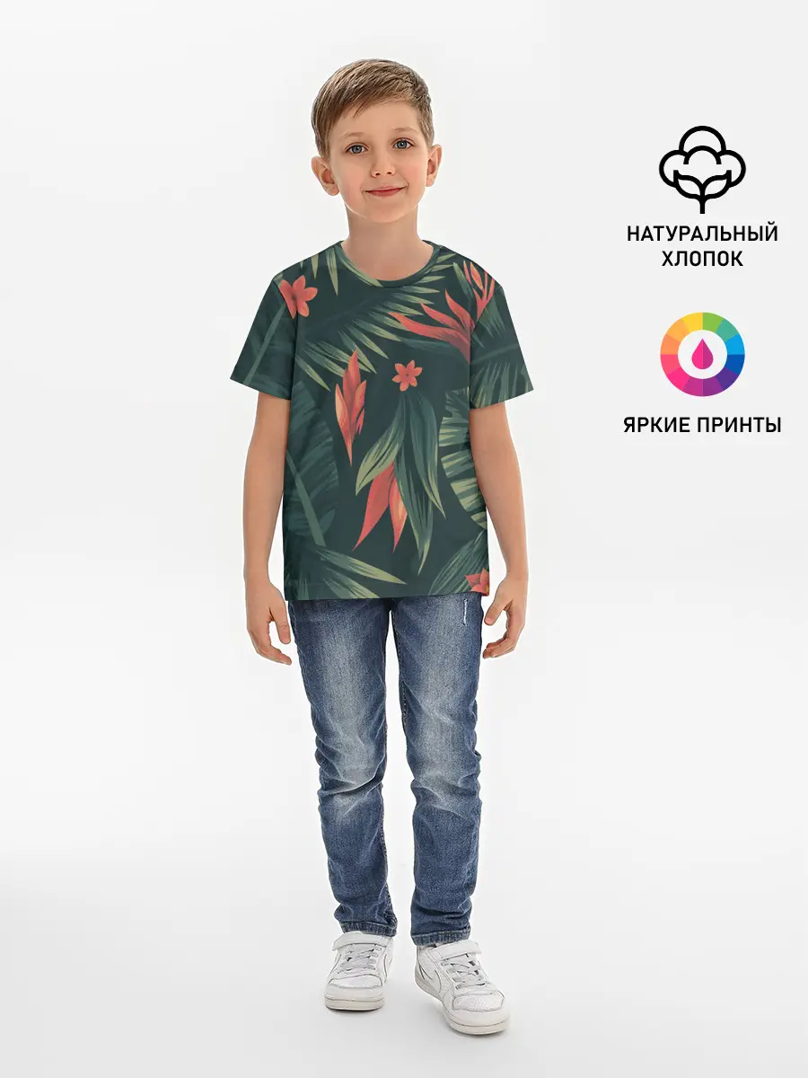 Детская базовая футболка / Тропический комуфляж