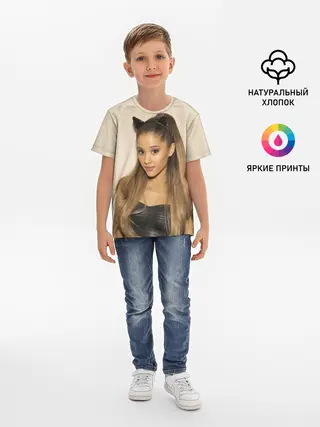 Детская базовая футболка / Ariana Grande