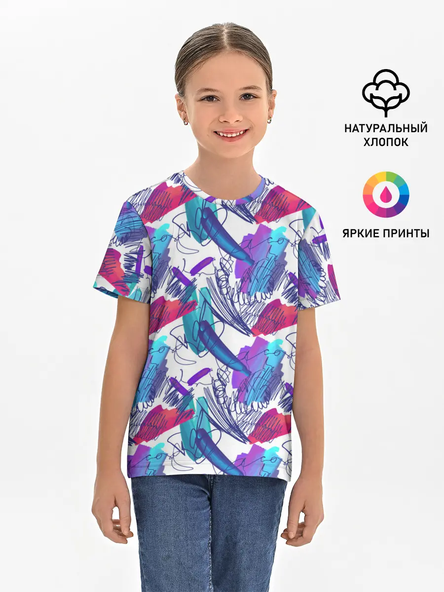 Детская базовая футболка / Абстракция пятна краски