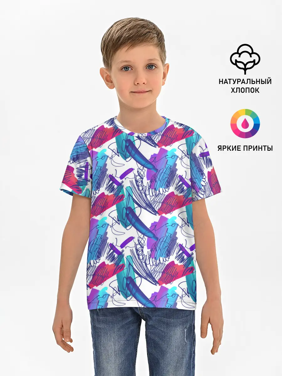 Детская базовая футболка / Абстракция пятна краски