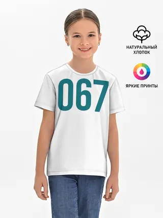 Детская базовая футболка / Squid game - Кан Сэ Бёк 067