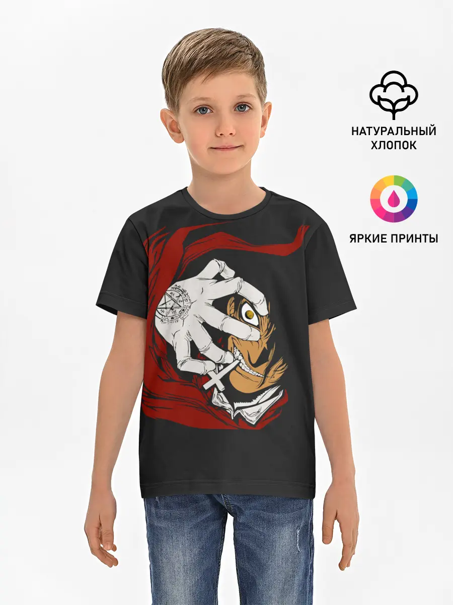 Детская базовая футболка / Алукард за тобой наблюдает