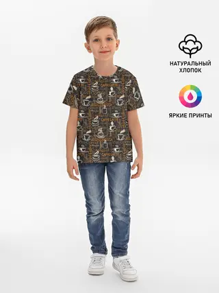 Детская базовая футболка / Coffee