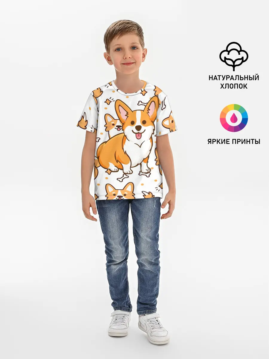 Детская базовая футболка / Корги