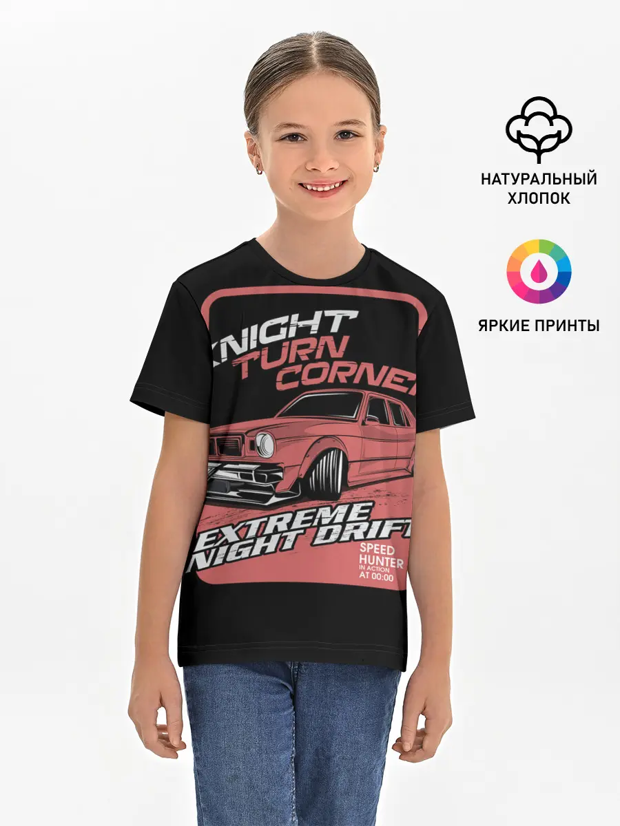 Детская базовая футболка / Extreme night drift