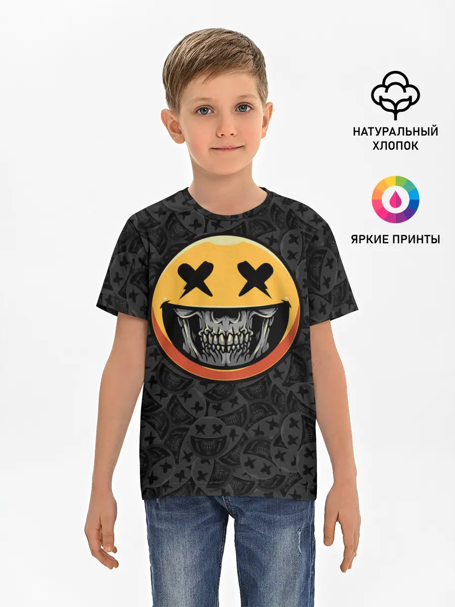 Детская базовая футболка / Смайлик на черепе