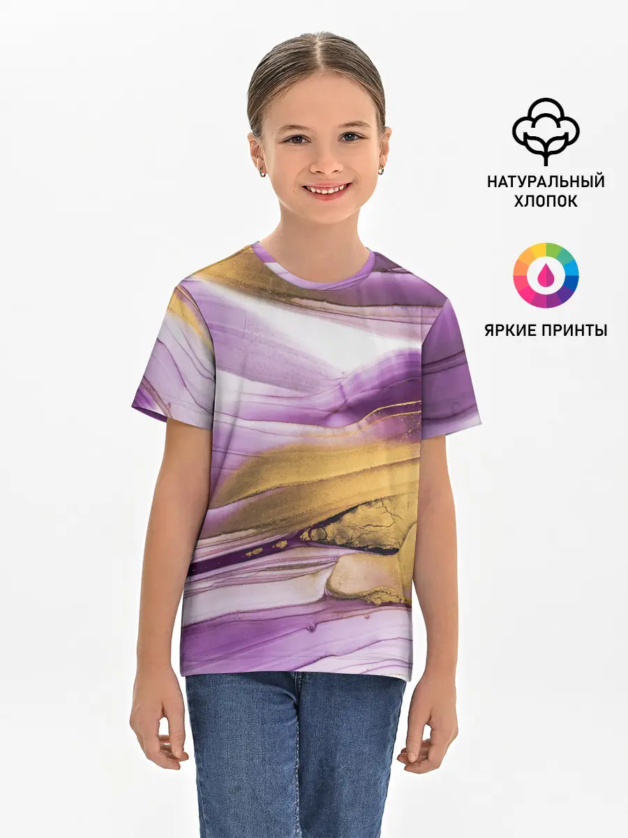 Детская базовая футболка / Наслоение красок