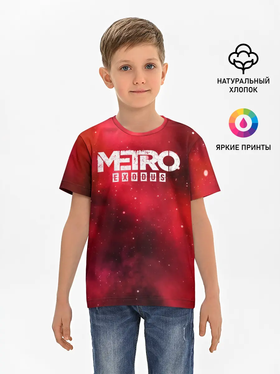 Детская базовая футболка / Metro Exodus