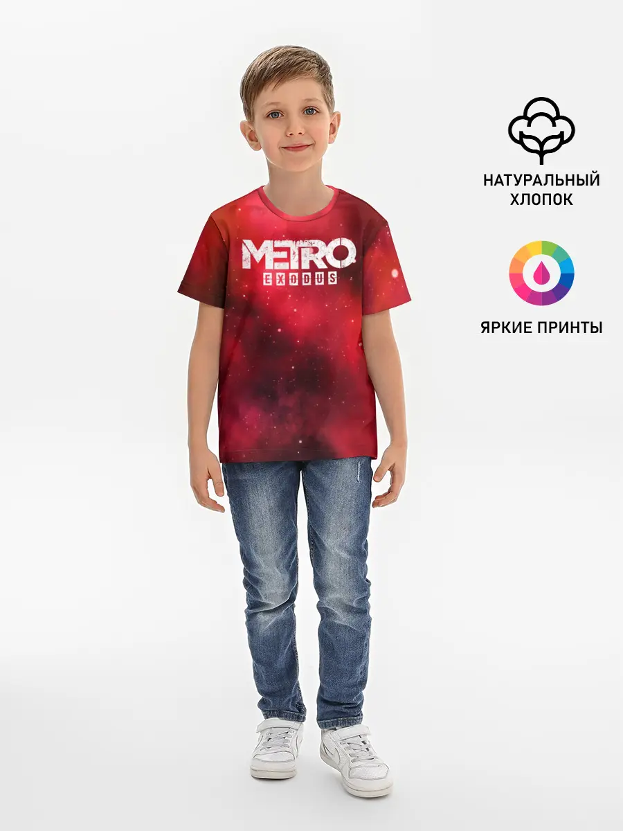 Детская базовая футболка / Metro Exodus