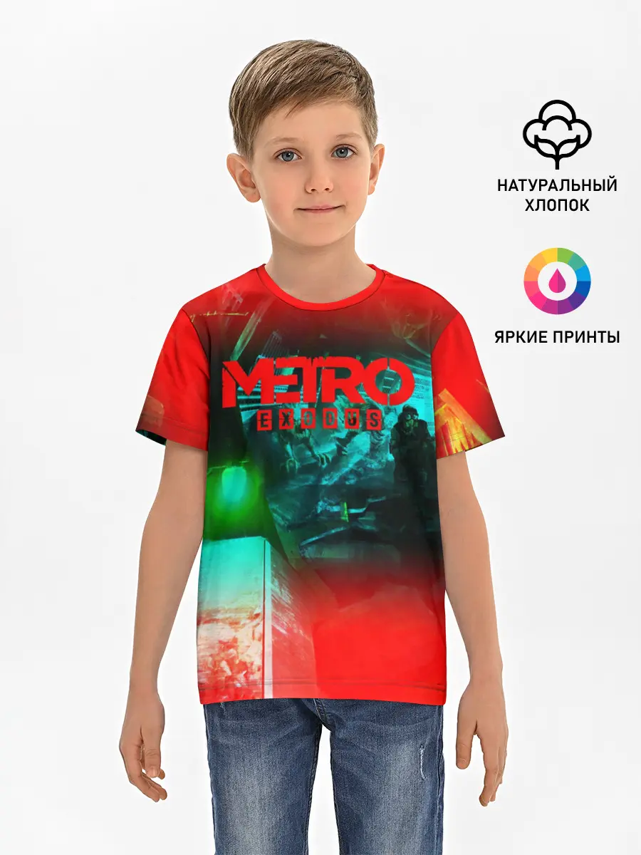 Детская базовая футболка / METRO EXODUS