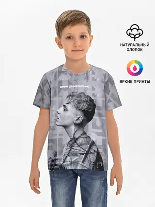 Детская базовая футболка / Ваня Дмитриенко