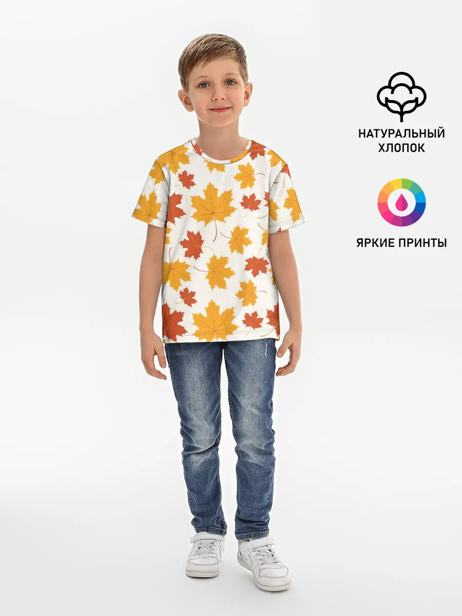 Детская базовая футболка / Осень / Autumn