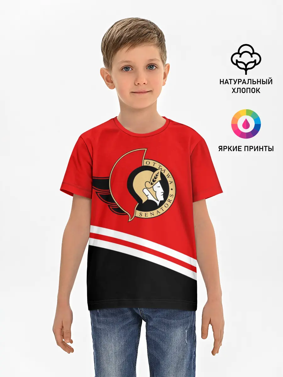 Детская базовая футболка / Оттава Сенаторз.