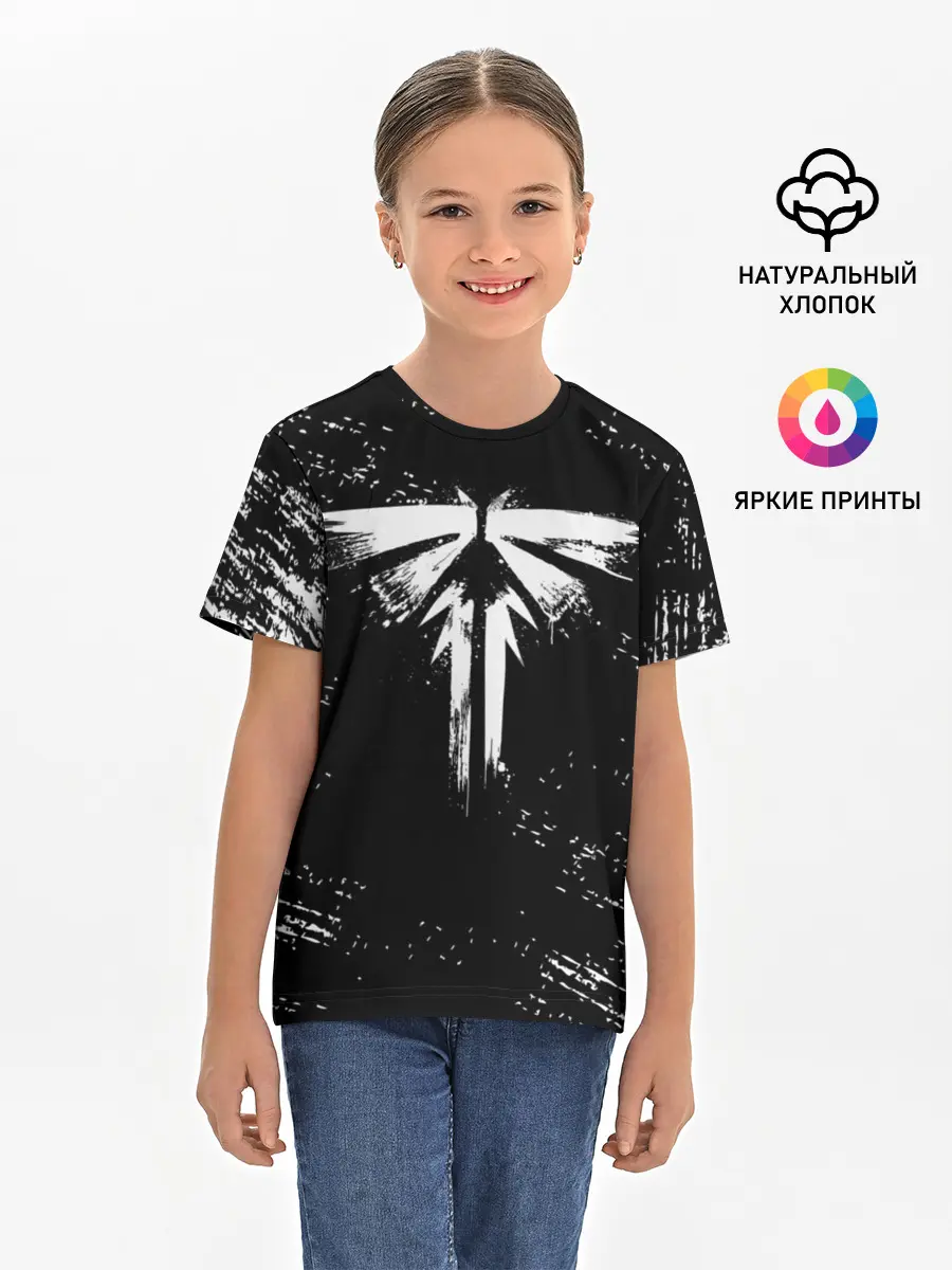 Детская базовая футболка / THE LAST OF US