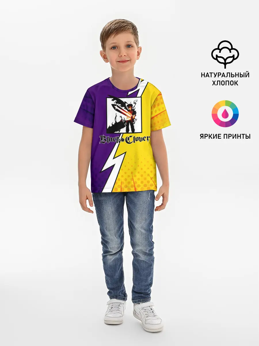 Детская базовая футболка / Чёрный Аста фиолетовый/желтый