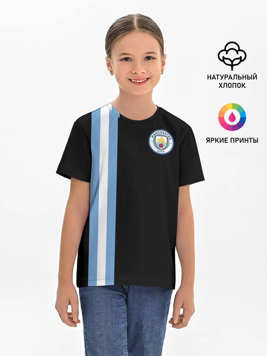 Детская базовая футболка / Манчестер Сити