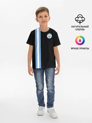 Детская базовая футболка / Манчестер Сити