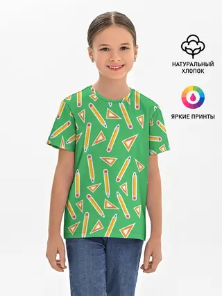 Детская базовая футболка / Карандаш и линейка