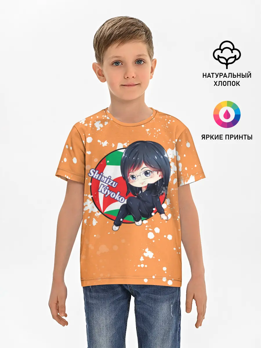 Детская базовая футболка / Shimizu Kiyoko | Haikyu | Волейбол