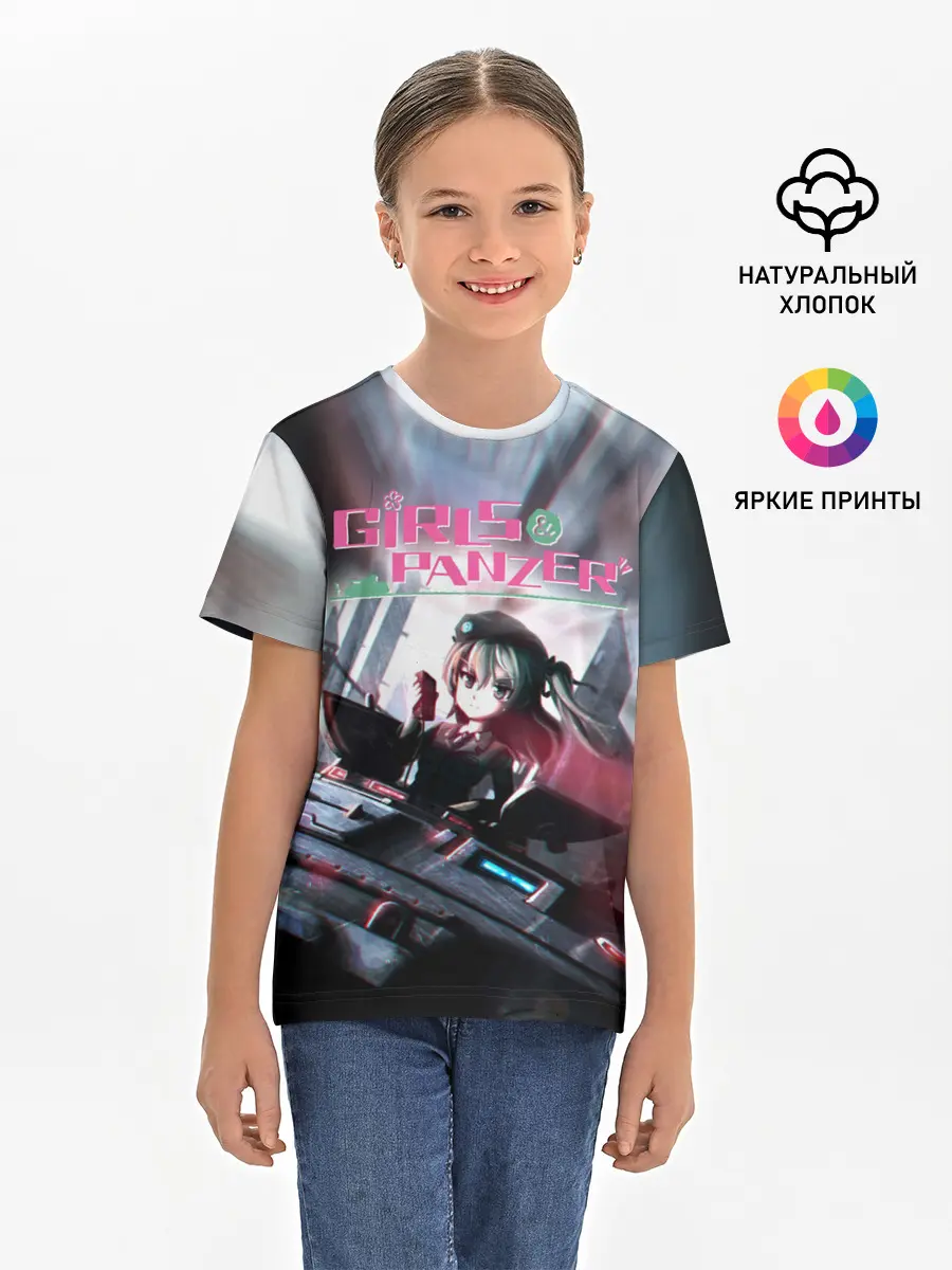 Детская базовая футболка / Девушки и танки | Арису Симада