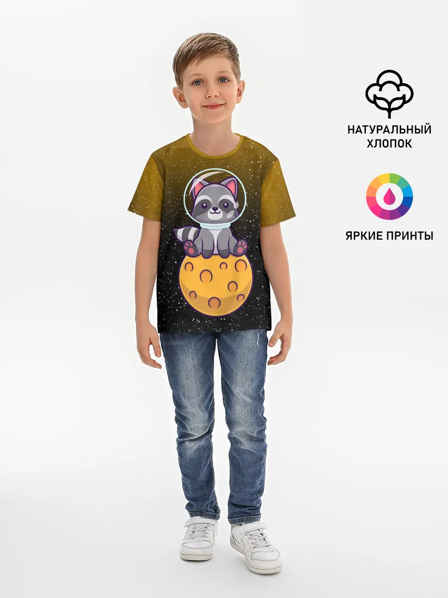 Детская базовая футболка / ЕНОТ АСТРОНАВТ | ЛУННЫЙ ЕНОТ