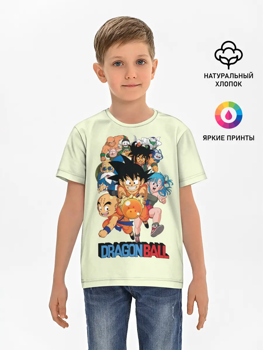 Детская базовая футболка / Команда Драконьего яйца