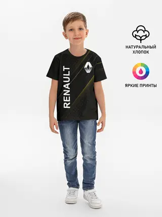 Детская базовая футболка / Рено, авто