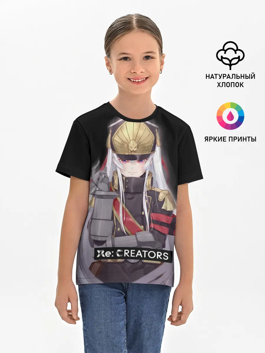 Детская базовая футболка / Re:Creators 3