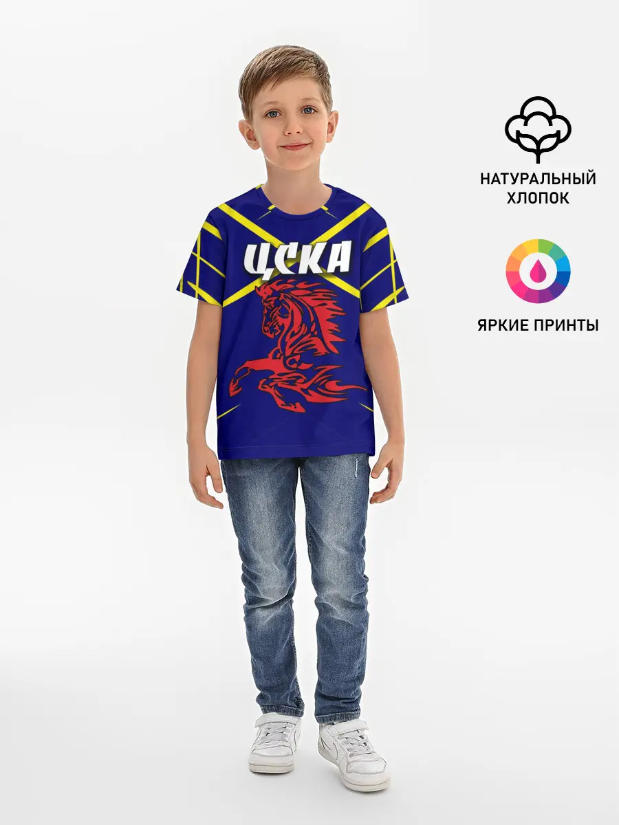 Детская базовая футболка / ЦСКА