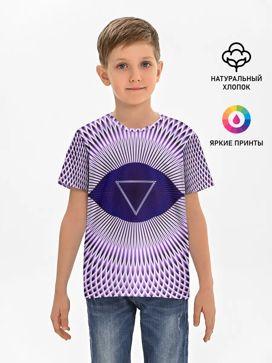 Детская базовая футболка / Чакра