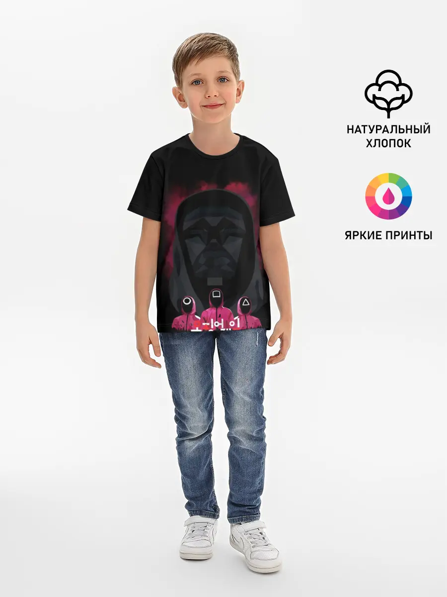 Детская базовая футболка / Игра в кальмара Маска